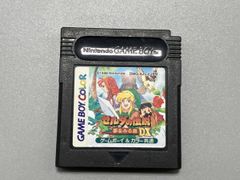 ゼルダの伝説 夢をみる島DX ゲームボーイカラー共通 - メルカリ