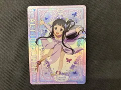 2026年最新】ユニオンアリーナ sao アクションポイントの人気アイテム