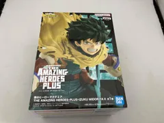 バンプレスト 緑谷出久 僕のヒｰロｰアカデミア THE AMAZING HEROES -PLUS- IZUKU MIDORIYA Ⅱ 僕のヒｰロｰアカデミア