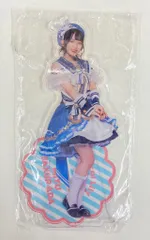 2026年最新】反田葉月の人気アイテム - メルカリ