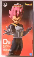 2026年最新】d賞超サイヤ人ゴッドベジータの人気アイテム - メルカリ
