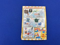 ぷちスーパー 全5種セット リーメント ぷちサンプルシリーズ 第8弾 