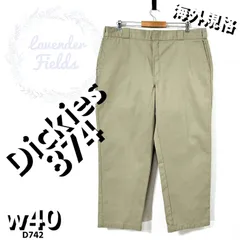 ディッキーズ 874ワークパンツD742極太ルーズDickies大きいサイズw40カーキワンポイントロゴアメリカ古着