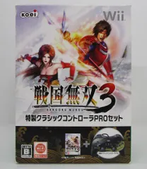 戦国無双3 特製クラシックコントローラPROセット Wii