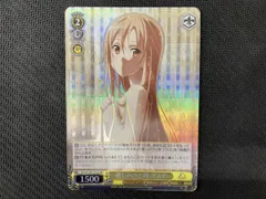 2026年最新】アスナ srの人気アイテム - メルカリ