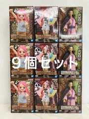 未開封 ONE PIECE ワンピース DXFシリーズ まとめ ボニー ウタ イゾウ 3種 9個セット LFQ407 f099
