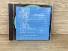 ☆スピッツ☆ダブルプラチナディスク☆盾☆渚☆空の飛び方☆ジャンク品