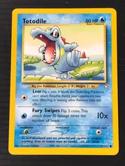 2026年最新】ワニノコ 旧裏の人気アイテム - メルカリ