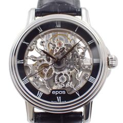 Item thumbnail for item 66dabeb2-fdc6-4bd1-b791-11e3d8625fe0