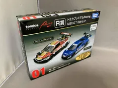 2025年最新】トミカくじ r賞の人気アイテム - メルカリ