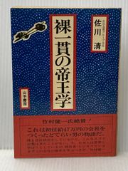 ☆松本清張サスペンス 土曜ワイド劇場傑作選「大映テレビ編」 KIBF
