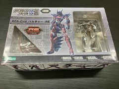 後日オークション アオシマ 1/72 アクロバンチ プラモデル 5点セット