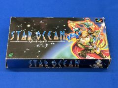 スターオーシャン2 トレーディングカード トレカ - メルカリ