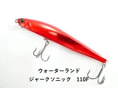 2025年最新】ジャークソニックの人気アイテム - メルカリ