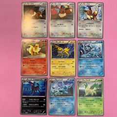 SDR炎王の急襲 炎王 プレイマット 英語版 遊戯王英語版 公式プレイ