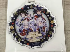 2025年最新】富士急ハイランド ホロライブの人気アイテム - メルカリ