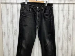 LEVI'S ジーンズ　501 ストレート　裏ボタン532 ブラック　USA製 501-0660