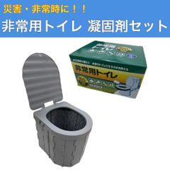 スキビディトイレ ミステリーボックス サプライズ ボンカーズ・トイズ