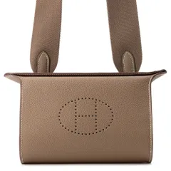 ⭐️新品未使用希少❗️HERMES エルメス レオパードアッシュトレイヴィドポッシュ ヴィド・ポッシュ 《レオパード》 | Hermès - エルメス-公式サイト