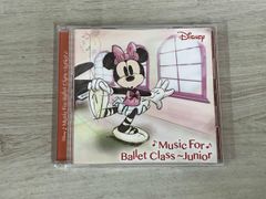 ディズニー ミュージック・フォー・バレエ・クラス ジュニア CD - メルカリ