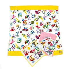 2026年最新】フェイラー おくるみの人気アイテム - メルカリ