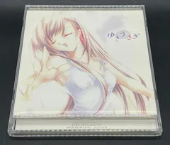 2025年最新】ゆきうさぎ SYNC.ART'Sの人気アイテム - メルカリ