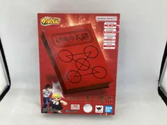 2026年最新】赤い魔本の人気アイテム - メルカリ