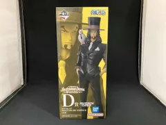 ① D賞 ロブ・ルッチ MASTERLISE EXPIECE 一番くじ ワンピース The Greatest Battle ~偉大なる航路へ~ ワンピース