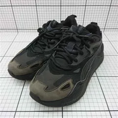 ◇ Θ プーマ PUMA RS-X 390776-01 ブラック系 メンズスニーカー 25.5cm E  【1511250004254】