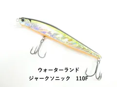 2025年最新】ジャークソニックの人気アイテム - メルカリ