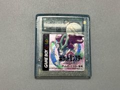 国内正規品 シークレットレア 遊戯王 電磁ミノ虫 S2-04 - メルカリ