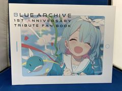 ブルーアーカイブ2nd Anniversary Treasure Box - メルカリ