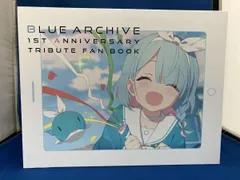 2026年最新】ブルーアーカイブ 1st anniversary treasure boxの人気