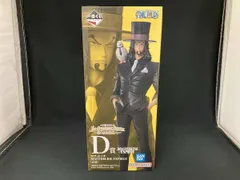 ③ D賞 ロブ・ルッチ MASTERLISE EXPIECE 一番くじ ワンピース The Greatest Battle ~偉大なる航路へ~ ワンピース
