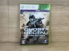 Xbox360 ゴｰストリコン フュｰチャｰソルジャｰ