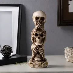 2025年最新】猿 骨の人気アイテム - メルカリ