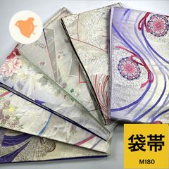 紬アンサンブル 村山大島紬 大島紬 4枚 正絹 着物まとめ売り 同梱購入