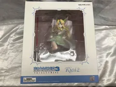 スクウェア･エニックス リｰス 聖剣伝説3 トライアルズ オブ マナ 