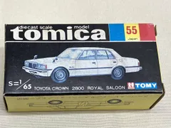 2025年最新】トミカ クラウン 2800 ロイヤルの人気アイテム - メルカリ