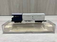 A8581 ヨ8000 2両セット - メルカリ