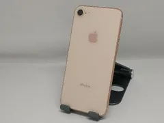 iPhone8 ジャンク 2025年最新】iPhone8 ジャンクの人気アイテム - メルカリ