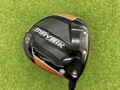 2025年最新】ツアーad mjの人気アイテム - メルカリ