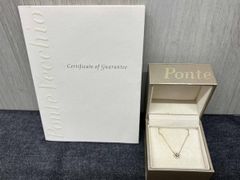 ポンテヴェキオ1粒ダイヤネックレス0.1ct ホワイトゴールド - メルカリ