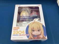 ひきこまり吸血姫の悶々 ぬいぐるみ テラコマリ・ガンデスブラッド こ