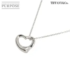 ティファニー TIFFANY&Co. オープンハート 幅11mm ネックレス 40cm Pt プラチナ Necklace 90302199