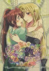 【中古】男性向一般同人誌 ≪魔法少女リリカルなのは≫ 「Beautiful Days」 なのフェイなの夫婦アンソロジー / 七色 / はづきち / あめいろ