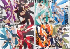 【中古】クリアポスター 全4種セット オリジナルクリアポスター 「ハイキュー!!×セブンイレブン キャンペーン」 対象アイス購入特典