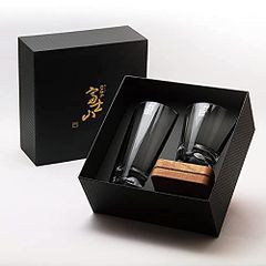 非売品 サッポロビール 黒ラベル オリジナルギフトボックス NO.18 