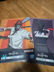 チェンソーマン 一番くじ クリアポスター H賞