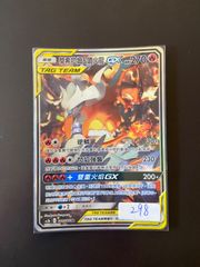 遊戯王アジアチャンピオンシップ 2018 スリーブ 未開封 70枚 - メルカリ